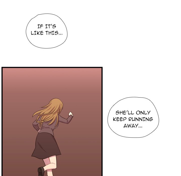 Read I Need Romance chapter 54 image 18 on Lezhin