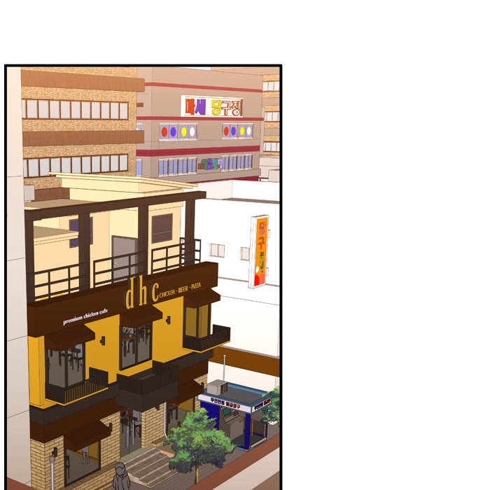 Read I Need Romance chapter 54 image 44 on Lezhin