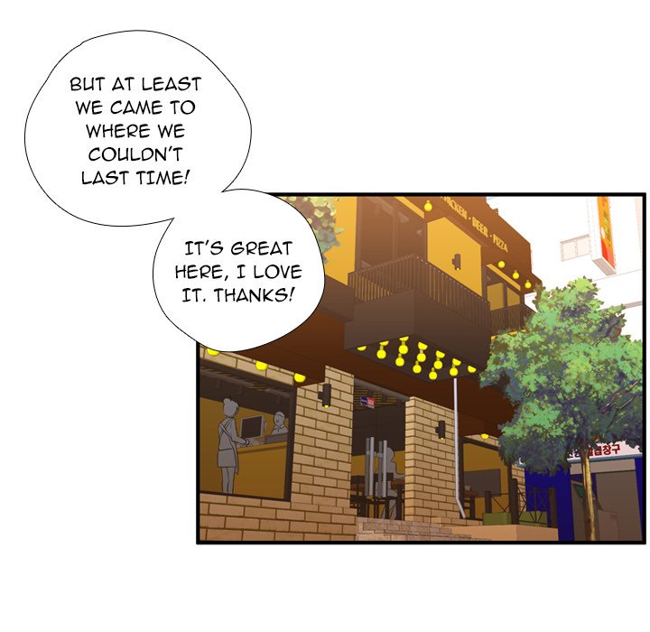 Read I Need Romance chapter 54 image 48 on Lezhin