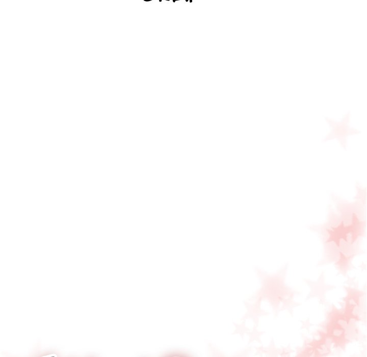 Read I Need Romance chapter 54 image 5 on Lezhin