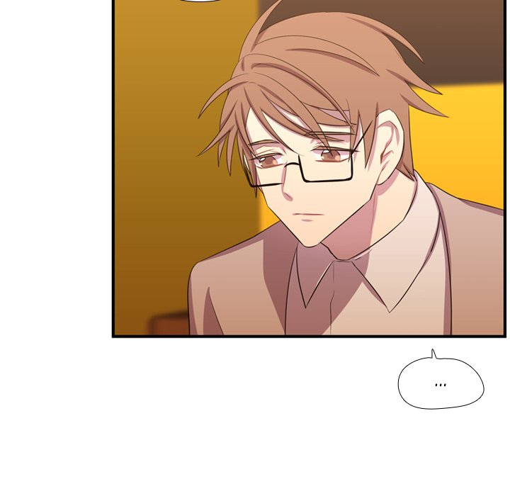 Read I Need Romance chapter 54 image 51 on Lezhin