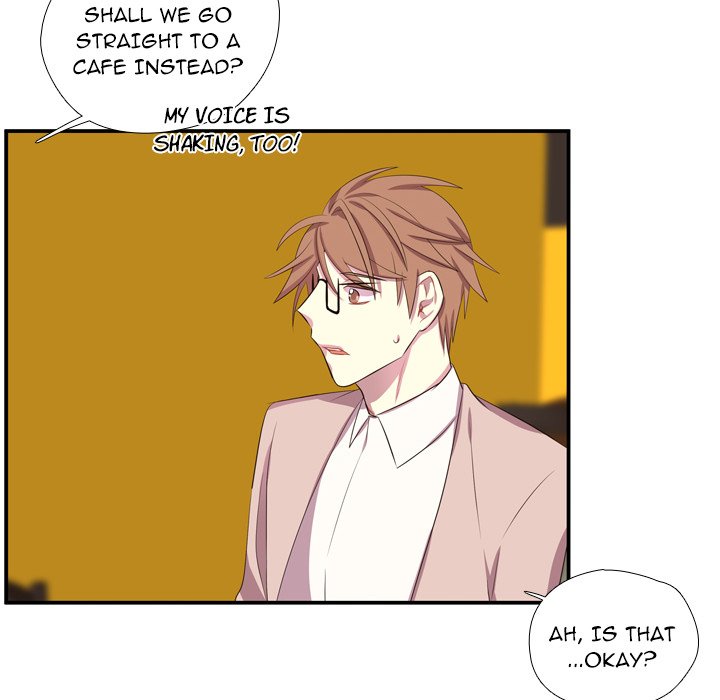 Read I Need Romance chapter 54 image 76 on Lezhin