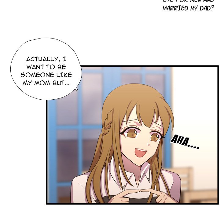 Read I Need Romance chapter 54 image 96 on Lezhin