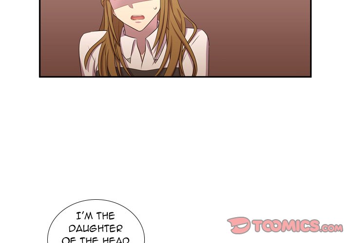 Read I Need Romance chapter 55 image 1 on Lezhin