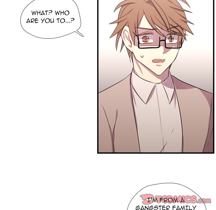 Read I Need Romance chapter 55 image 105 on Lezhin