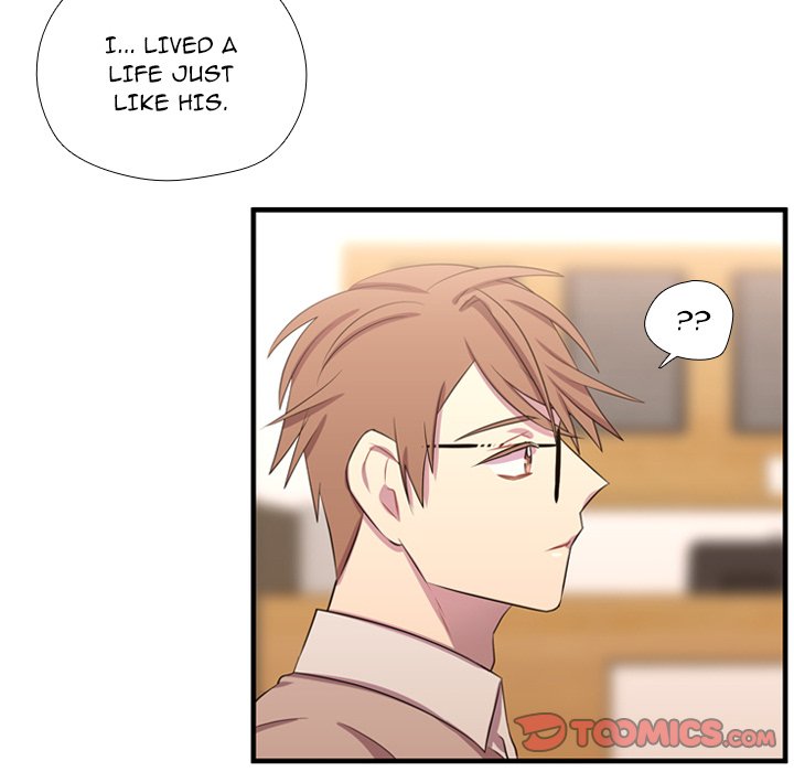 Read I Need Romance chapter 55 image 17 on Lezhin
