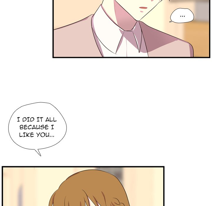 Read I Need Romance chapter 55 image 26 on Lezhin