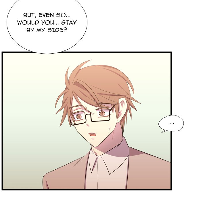 Read I Need Romance chapter 55 image 32 on Lezhin