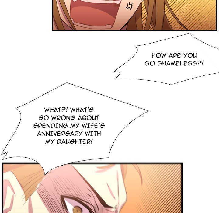Read I Need Romance chapter 55 image 59 on Lezhin