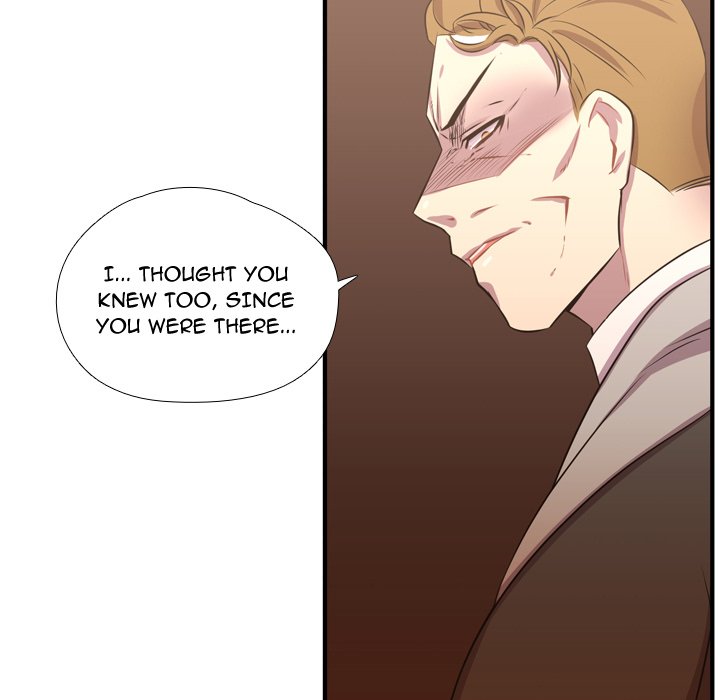 Read I Need Romance chapter 55 image 72 on Lezhin