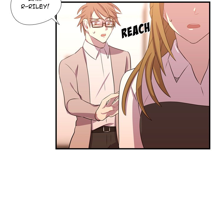 Read I Need Romance chapter 55 image 77 on Lezhin