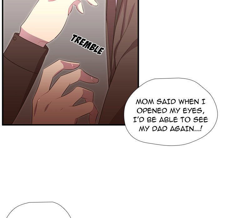 Read I Need Romance chapter 56 image 21 on Lezhin