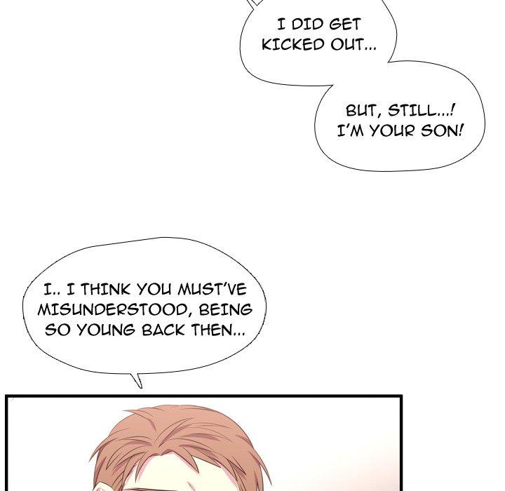 Read I Need Romance chapter 56 image 23 on Lezhin