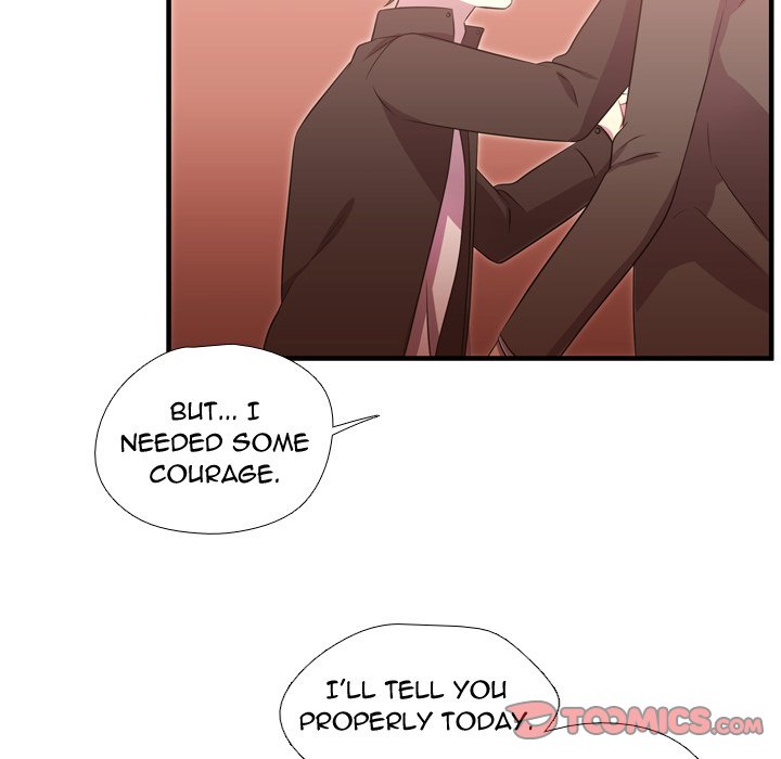 Read I Need Romance chapter 56 image 25 on Lezhin
