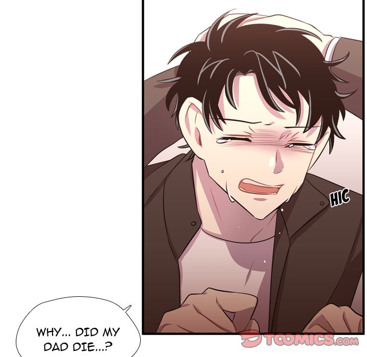 Read I Need Romance chapter 56 image 37 on Lezhin
