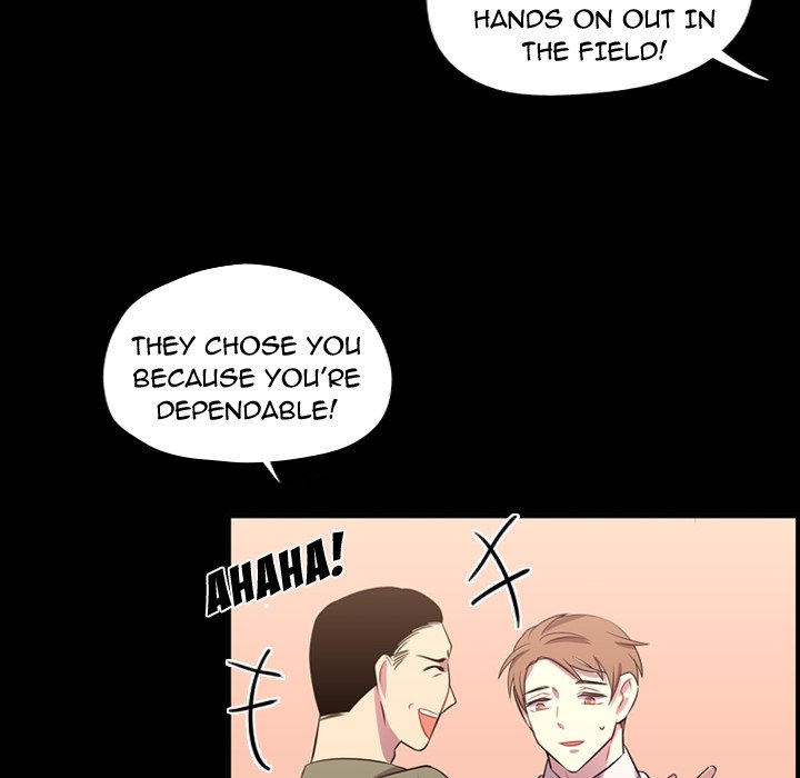 Read I Need Romance chapter 56 image 46 on Lezhin