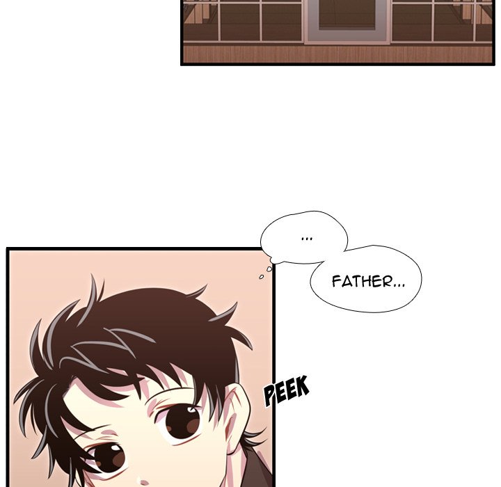 Read I Need Romance chapter 56 image 5 on Lezhin