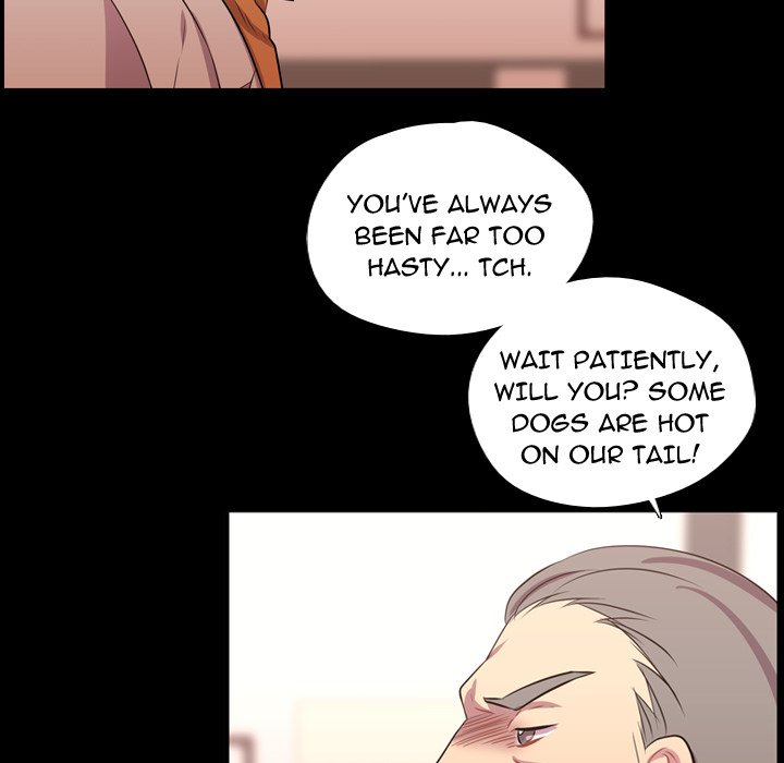 Read I Need Romance chapter 56 image 93 on Lezhin