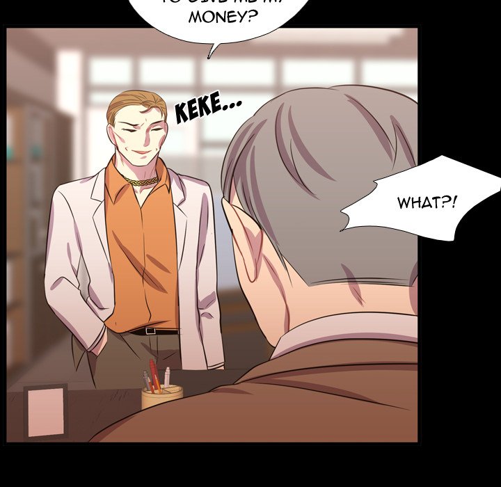 Read I Need Romance chapter 56 image 95 on Lezhin