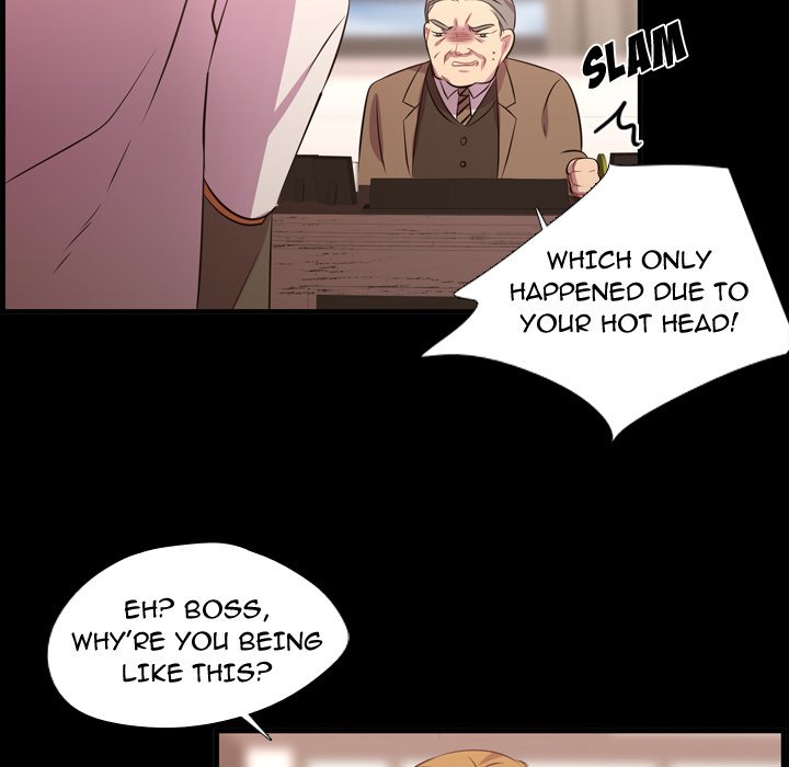 Read I Need Romance chapter 56 image 98 on Lezhin