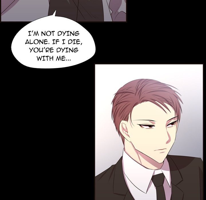 Read I Need Romance chapter 57 image 101 on Lezhin