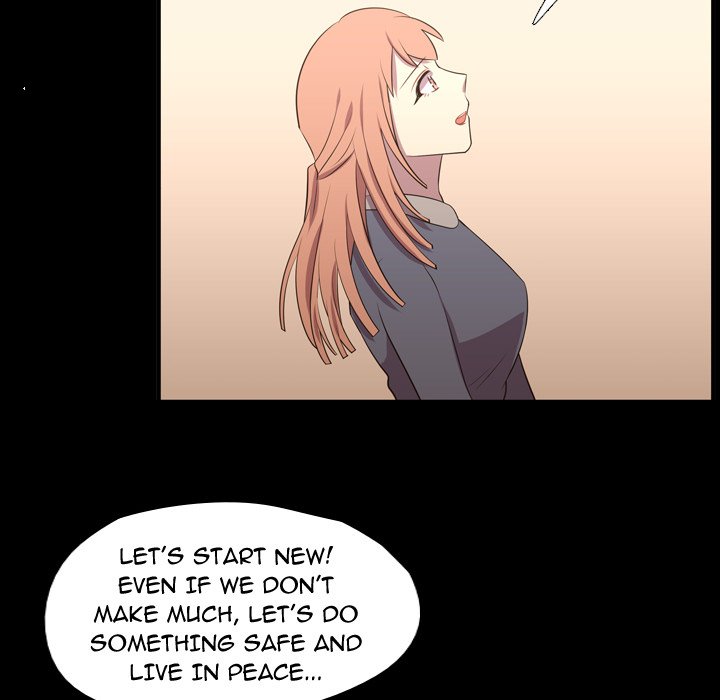 Read I Need Romance chapter 57 image 12 on Lezhin