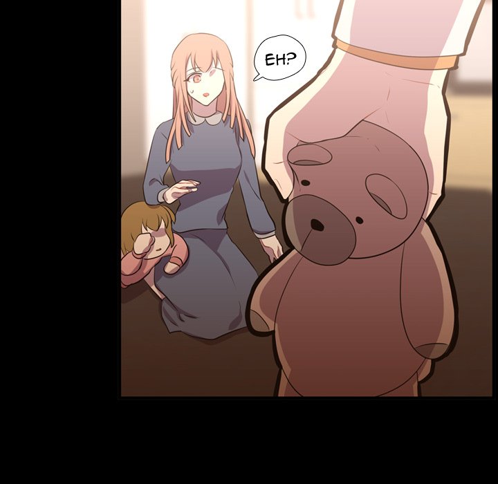 Read I Need Romance chapter 57 image 17 on Lezhin