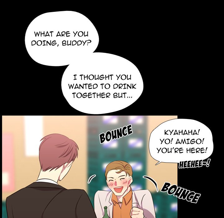 Read I Need Romance chapter 57 image 29 on Lezhin