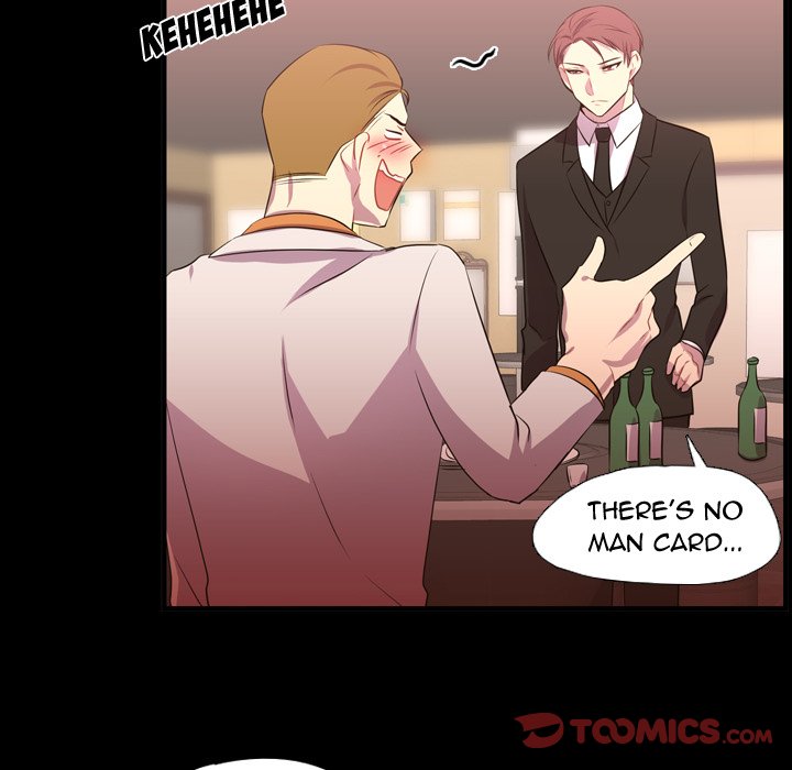 Read I Need Romance chapter 57 image 31 on Lezhin