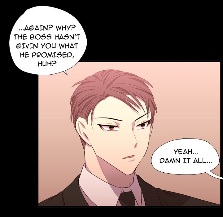Read I Need Romance chapter 57 image 36 on Lezhin