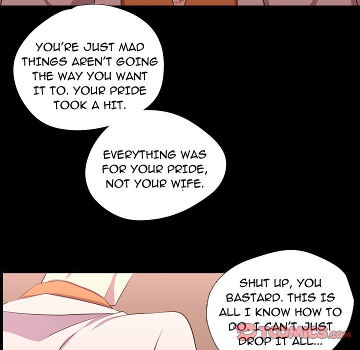 Read I Need Romance chapter 57 image 43 on Lezhin