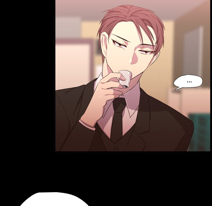Read I Need Romance chapter 57 image 45 on Lezhin