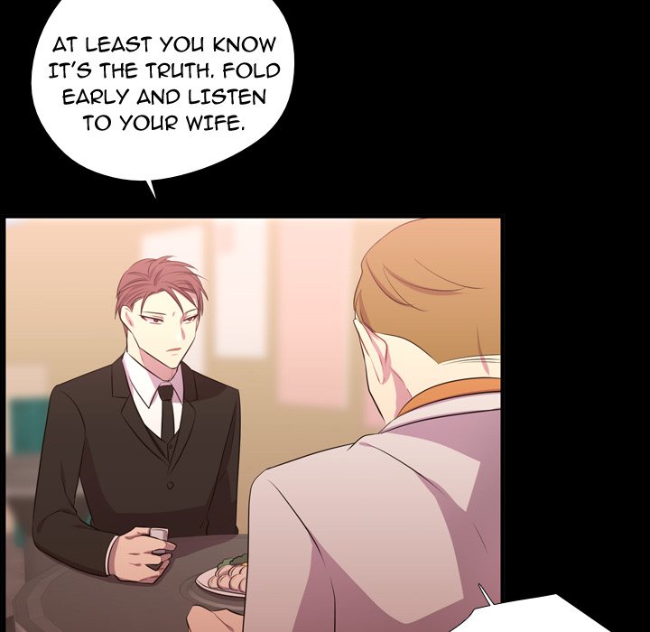 Read I Need Romance chapter 57 image 46 on Lezhin