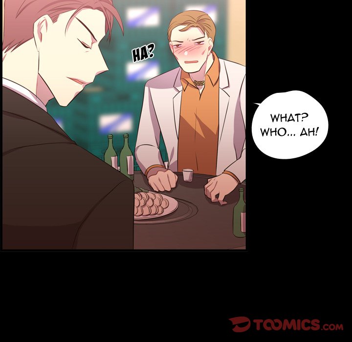 Read I Need Romance chapter 57 image 49 on Lezhin