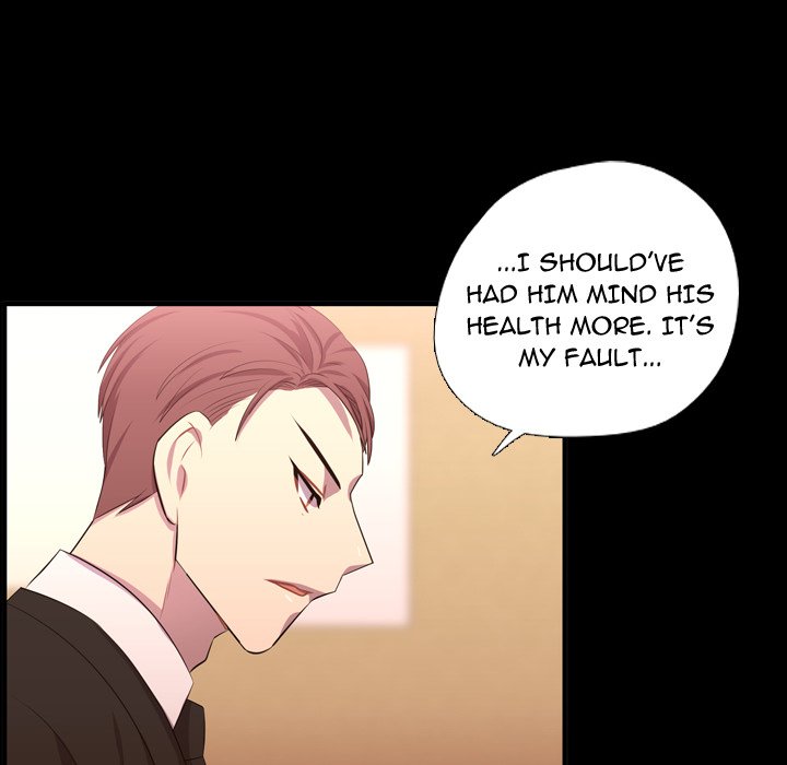 Read I Need Romance chapter 57 image 51 on Lezhin