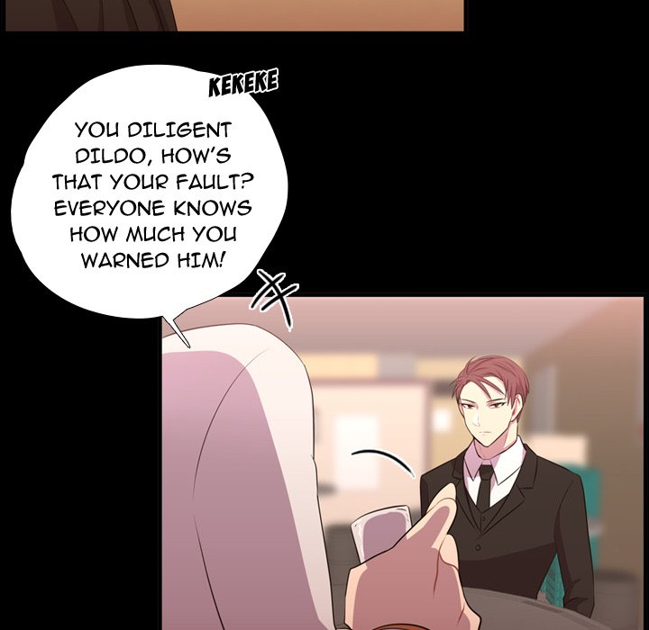 Read I Need Romance chapter 57 image 52 on Lezhin