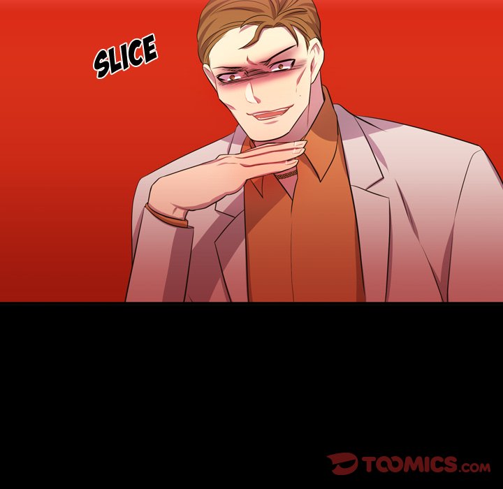 Read I Need Romance chapter 57 image 61 on Lezhin