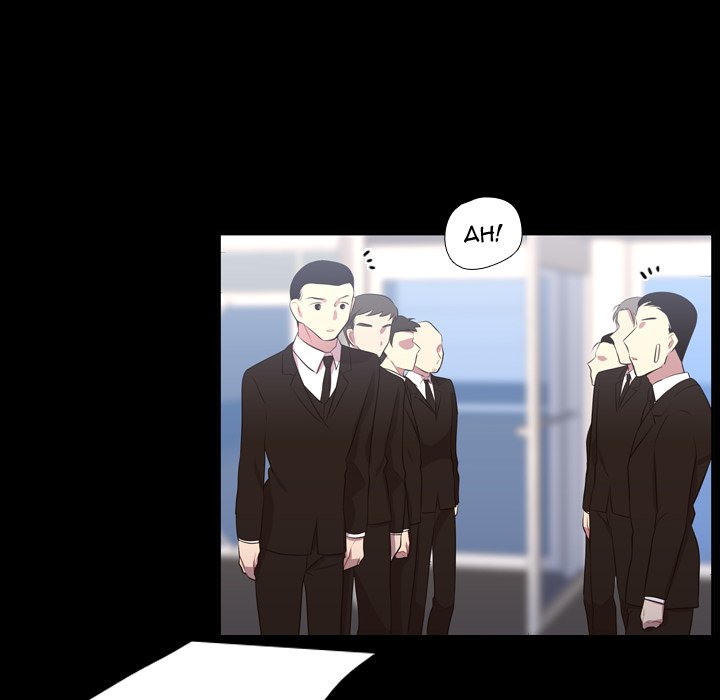 Read I Need Romance chapter 57 image 74 on Lezhin