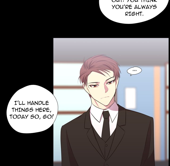Read I Need Romance chapter 57 image 84 on Lezhin