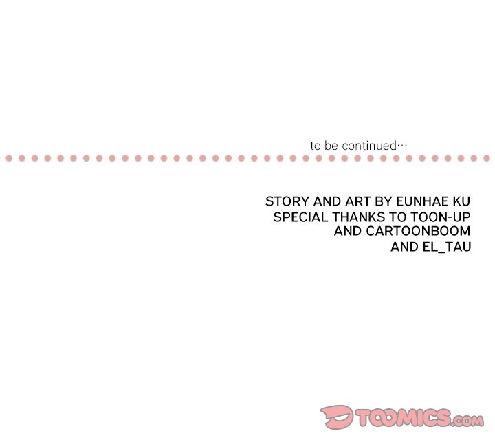 Read I Need Romance chapter 61 image 105 on Lezhin