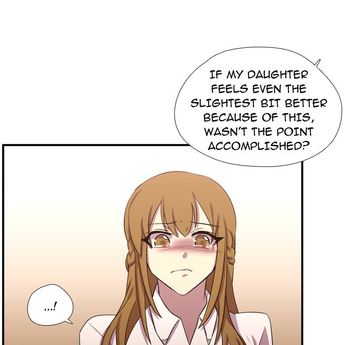 Read I Need Romance chapter 61 image 22 on Lezhin