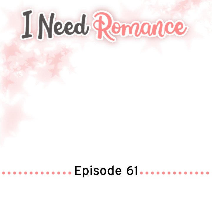 Read I Need Romance chapter 61 image 5 on Lezhin
