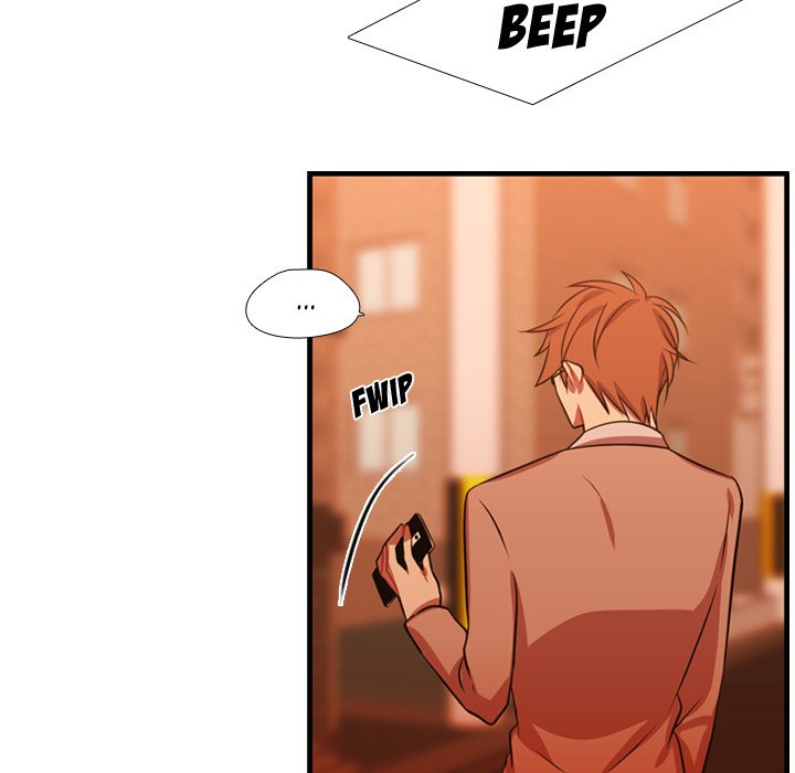 Read I Need Romance chapter 61 image 74 on Lezhin
