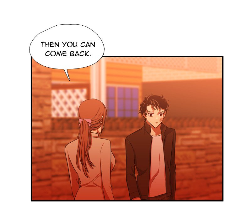Read I Need Romance chapter 62 image 15 on Lezhin