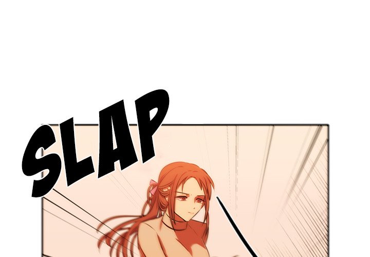 Read I Need Romance chapter 62 image 2 on Lezhin