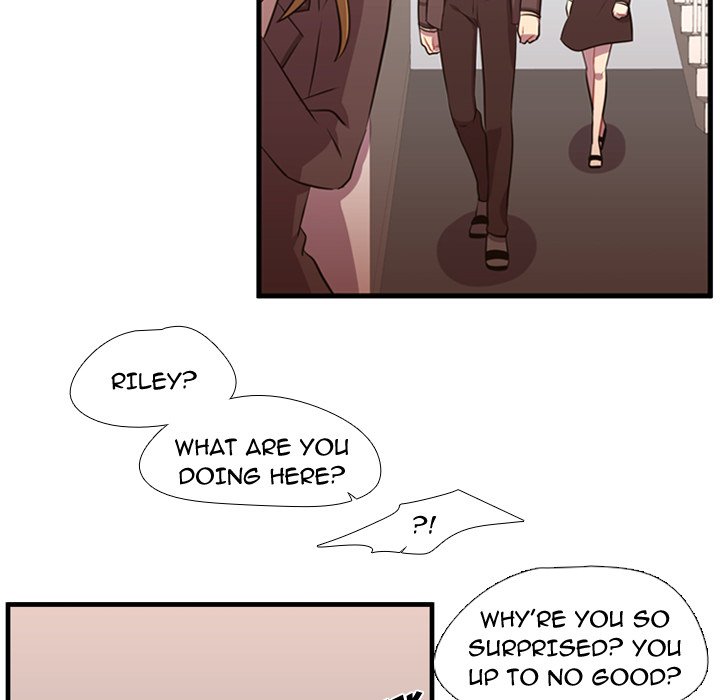 Read I Need Romance chapter 62 image 36 on Lezhin