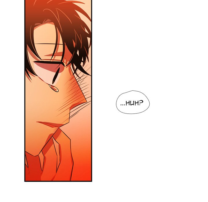 Read I Need Romance chapter 62 image 4 on Lezhin