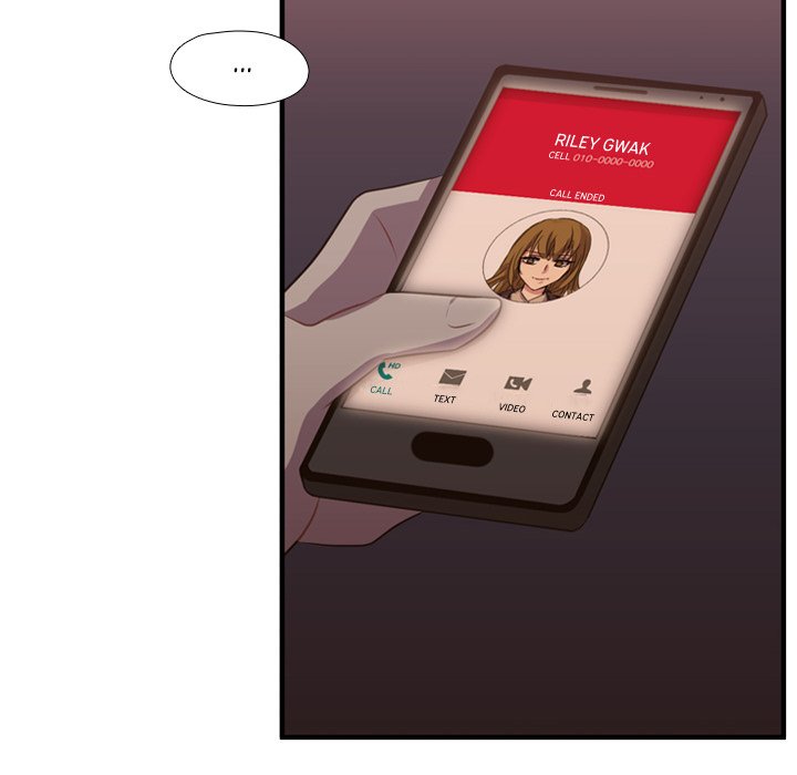 Read I Need Romance chapter 62 image 47 on Lezhin