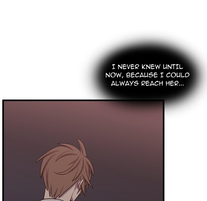 Read I Need Romance chapter 62 image 48 on Lezhin