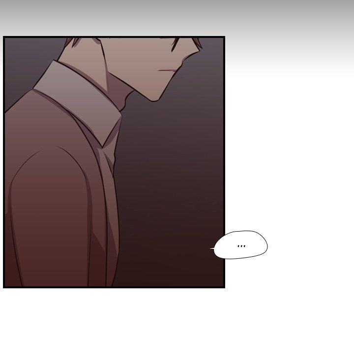 Read I Need Romance chapter 62 image 54 on Lezhin